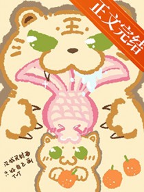 �ض�èū�񵽶�������