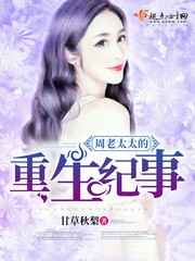 ����̫̫����������