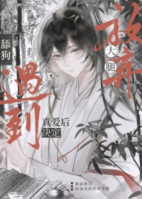 ���Ѱɴ����ǣ����������氮��