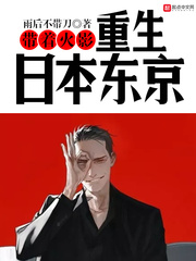 [Ӱ]ŻӰձ